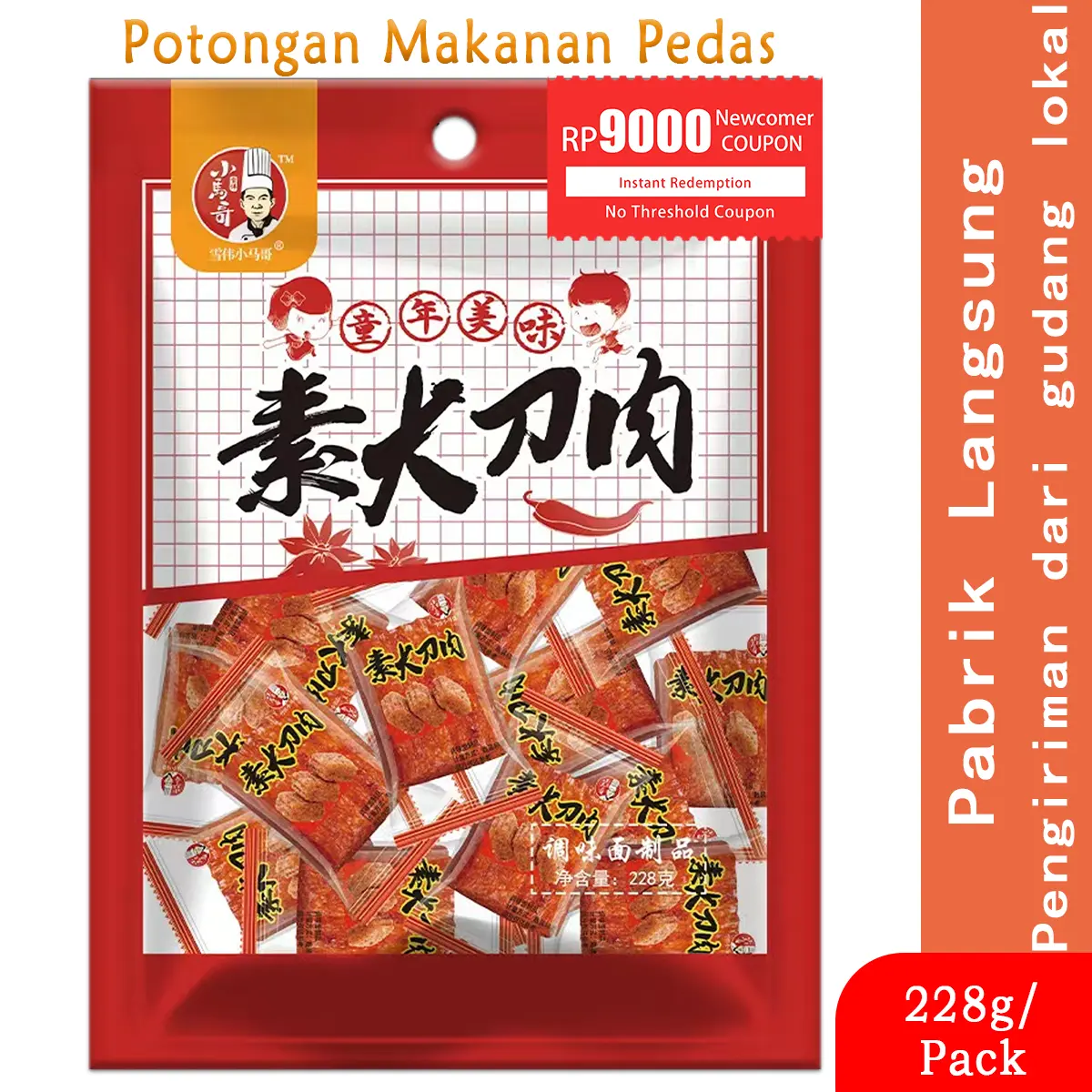 [HALAL]Latiao Block Premium 228g (40 Pcs) Pedas SPICY STEAK BALADO MAKANAN RINGAN IMPORT Kacang Asin Keripik Food tidak Gandum Kedelai COD Stok gudang di Indonesia Pengiriman cepat Cemilan Snack