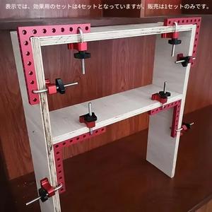 3個セット 正確な直角クランプ、耐久性のあるアルミ合金製、5.5インチ×5.5インチ、木工・フレーム組み立て・キャビネット・引き出しに最適