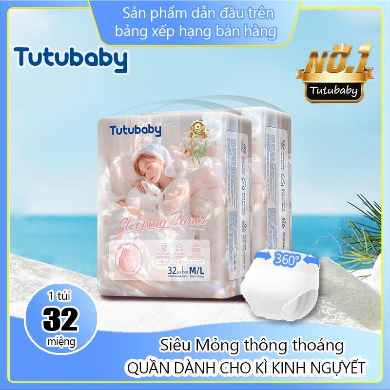  【Thương hiệu Nhật Bản Tutubaby   32 miếng bưu phí miễn phí nhiều gói  băng vệ sinh nữ tính Băng vệ sinh thấm hút cao Khóa nước lâu dài chống tràn 360 ° cho giấc ngủ an toàn Bao bì vệ sinh độc lập không thắt chặt eo Phụ nữ sau sinh sử dụng 