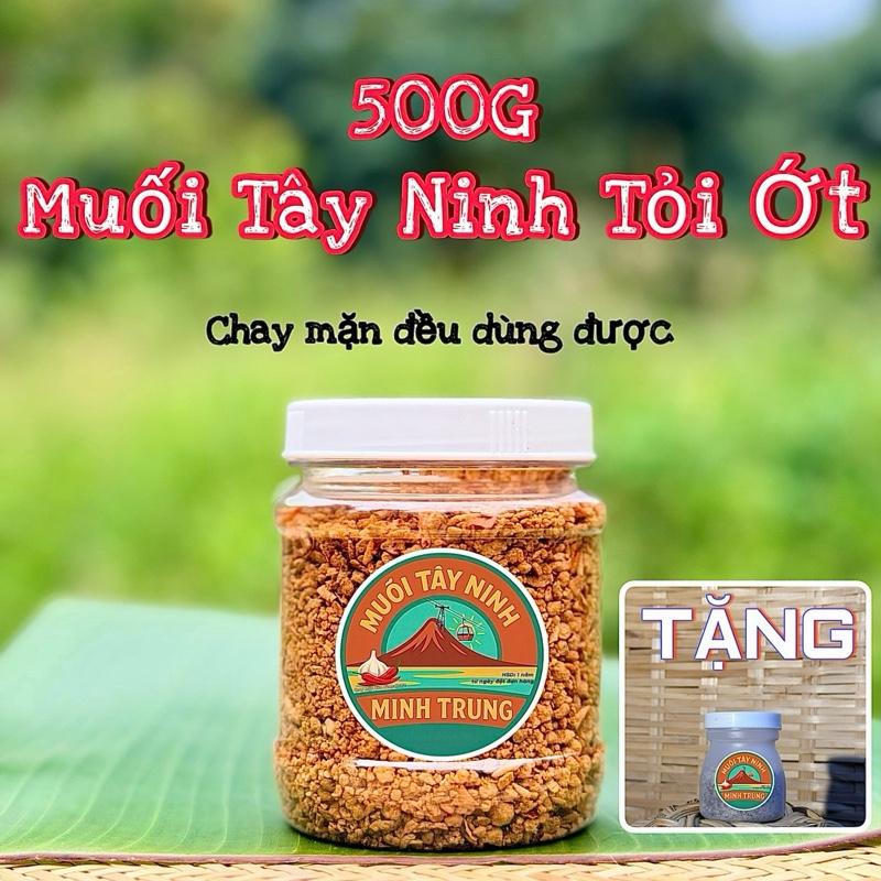  500G Muối Tây Ninh Tỏi Ớt  Tặng Muối Tiêu Lốp nhỏ  
