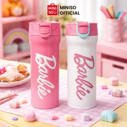 Jual Thermos Miniso Terlengkap - Harga Murah April 2026 & Cicil 0% |  Tokopedia
