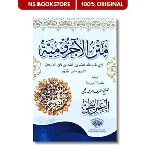 Jurumiyah Dan Nadom Imrithi | Kitab Jurumiyah Renggang Dan Nadhom Imrithi Plus Kaifiyah Ma'ani