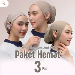 Paket Hemat 3 Pcs Ciput Rayon Anti budeg Anti Geser Anti slip bahan Kaos Paket Hemat 3 Pcs Ciput Rayon Anti budeg Anti Geser Anti slip bahan Kaos