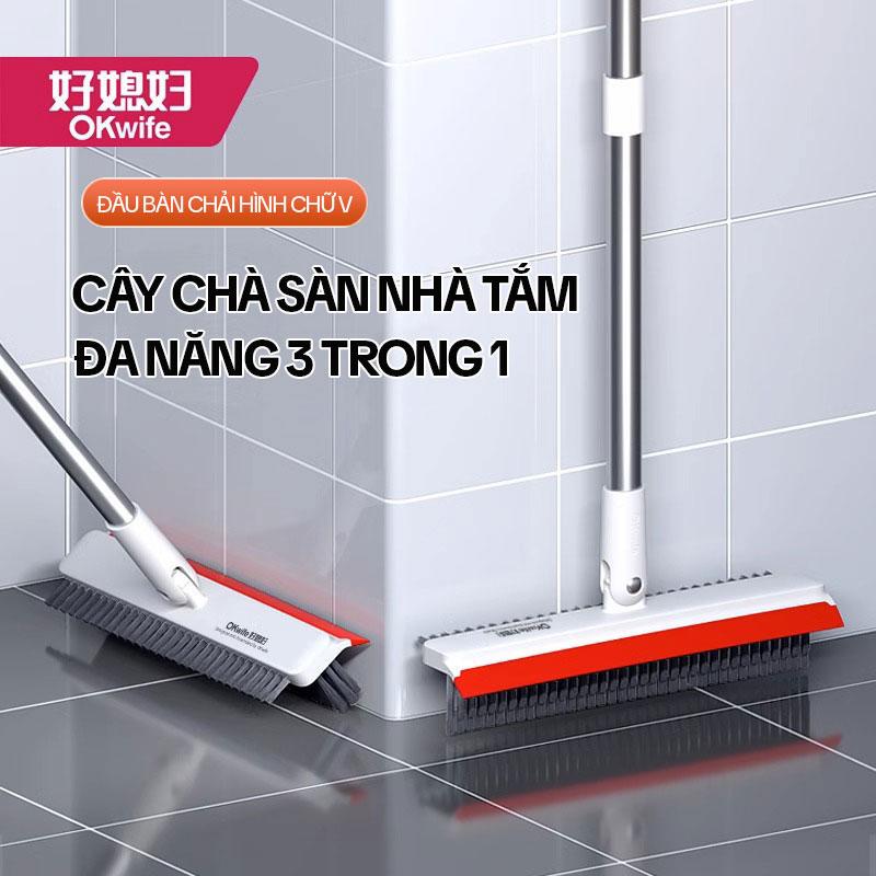  Cây Chà Sàn Nhà Tắm OKwife AGW-3458 Chổi Cọ Sàn Và Gạt Nước Đa Năng 3 Trong 1 Cán Dài 123cm 