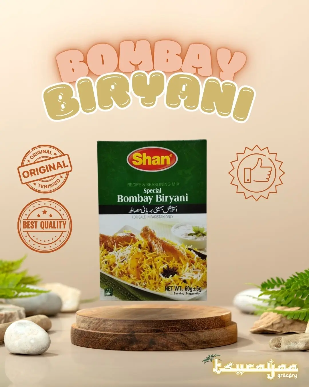 Bumbu Shan Bombay Biryani Ayam - Bumbu Khas India untuk Masakan nasi biryani  Penyedap Instan Kuah Asin