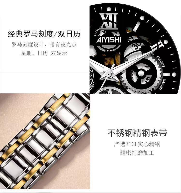 Product Introduction of Đồng Đồng Hồ Nam, Thương Hiệu Sang Trọng, Hợp Xu hướng, Không Thấm Nước, Đơn Giản Và Thanh Lịch, Đồng Đồng Hồ Thạch Anh Thép Không Gỉ 3