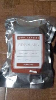 Product Review of Kopi Bubuk Sidikalang Original Arabica 1000 gr (1kg) from B**I F**H 1