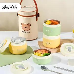 Dejavu Kotak Makan Portable Tahan Panas Anak Container Sealed Round Stainless Lunch Box Tahan Bocor kotak makan stainless anti bocor 1 set + Lunch Bag HMB106 bentobox