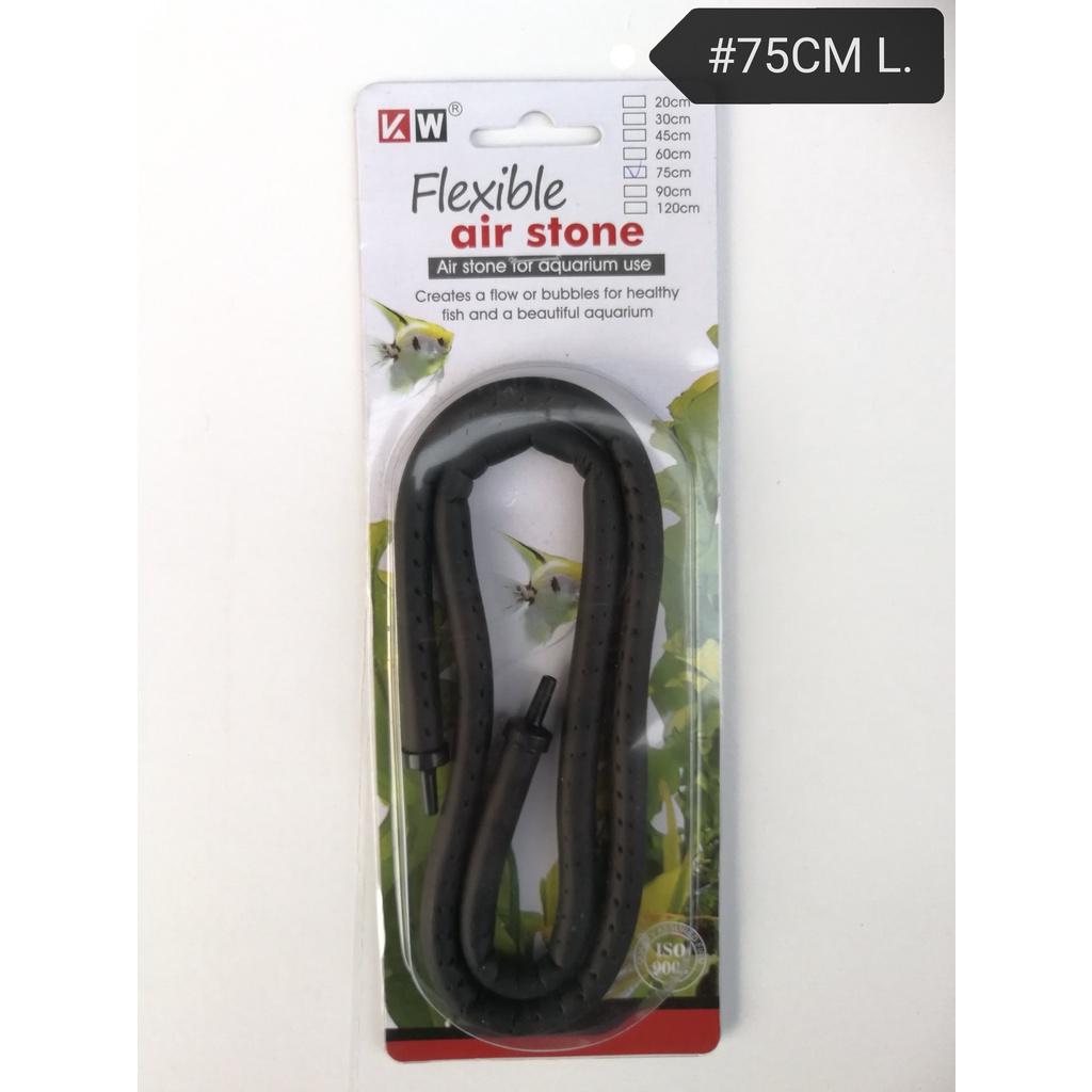 KW 75cm Flexible Air Stone Aquarium Fish