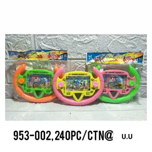KIDZOONAA - MAINAN ANAK TRADISIONAL HP GAME BOY PSP AIR WATER RING (8084-5)