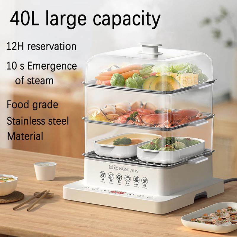 Product Introduction of 40L Multi Function Steamer Cooker 3 Layer Multi Purpose Food Steamer Cooker With Stainless Steel Steamer Pot 15
