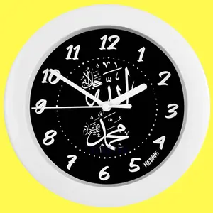 Jam Dinding Analog MD1168-805