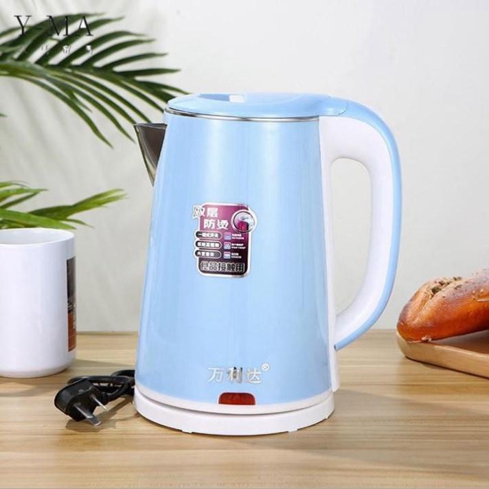 Ấm Siêu Tốc Thái Lan Jiplai 2.5L 2 Lớp Sôi Nhanh Tiết Kiệm Điện