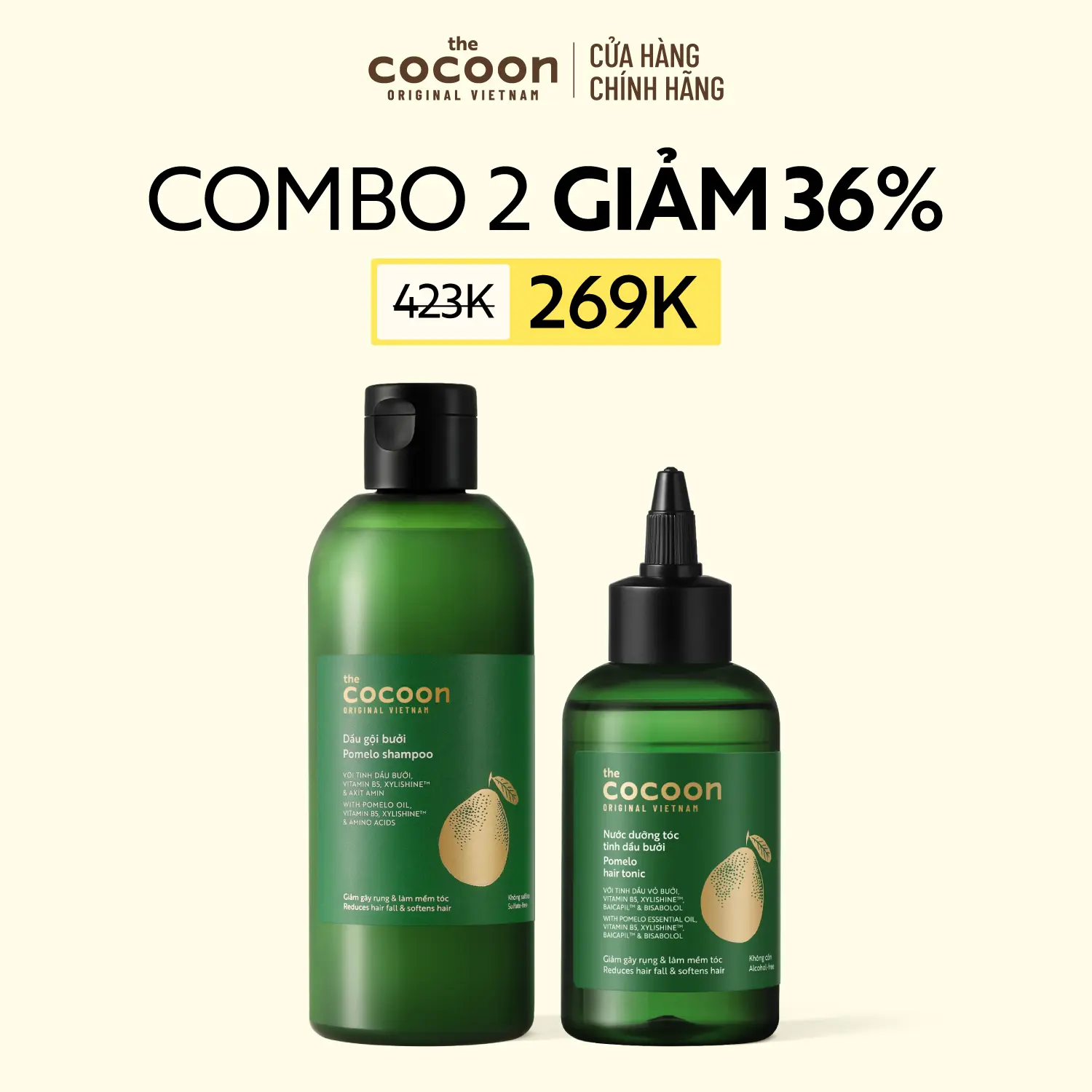 Ảnh đại diện COMBO 1 Dầu gội bưởi Cocoon giúp giảm gãy rụng và làm mềm tóc 310ml + 1 Nước dưỡng tóc tinh dầu bưởi 140ml