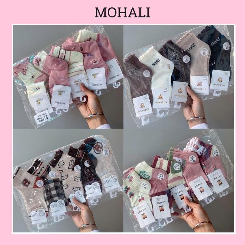 [ MUA 2 SET TẶNG 2 QUÀ] Set 5 đôi tất vớ trẻ em cổ cao nhiều size khác nhau cotton kháng khuẩn dành cho cả bé trai và bé gái MOHALI SVB010
