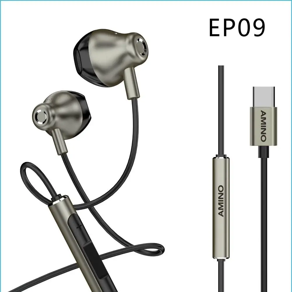 EP09-Grey【TYPE-C】