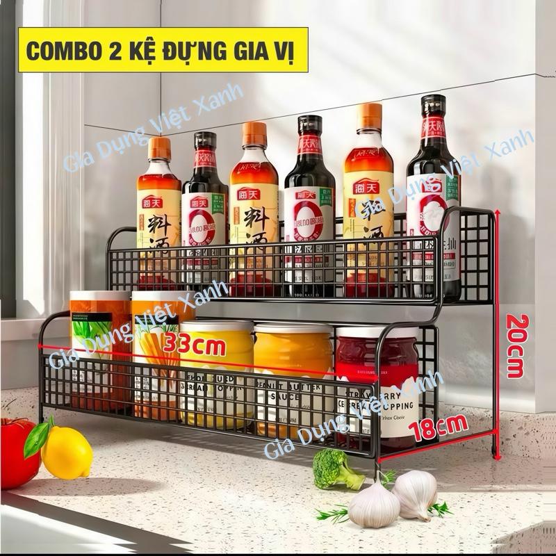 COMBO 2 KỆ GIA VỊ 2 TẦNG hoặc 1 Kệ Gia Vị 2 Tầng, Kệ Mỹ Phẩm, Kệ Để Bàn Đa Năng