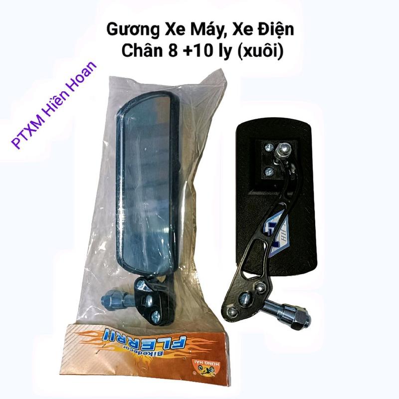 Gương Xe Máy Chữ Nhật Lắp Cho Tất Cả Các Dòng Xe Máy, Xe Điện (Giá 1 chiếc) Phụ Kiện, Phụ Tùng.