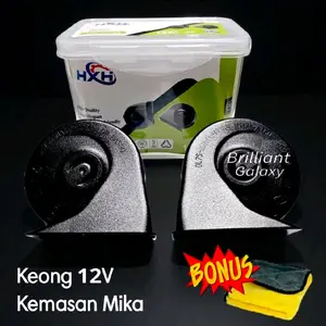 HXH Horn Klakson Dobel Keong 12v - Universal Mobil dan Motor