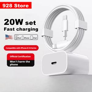 20W Charger PD Fast Power Adapter Type-C USB PD Cable For IP 6/7/8/X/11/12/13/14/15/16Pro Max Cellphone Smartphone Electronic Charging