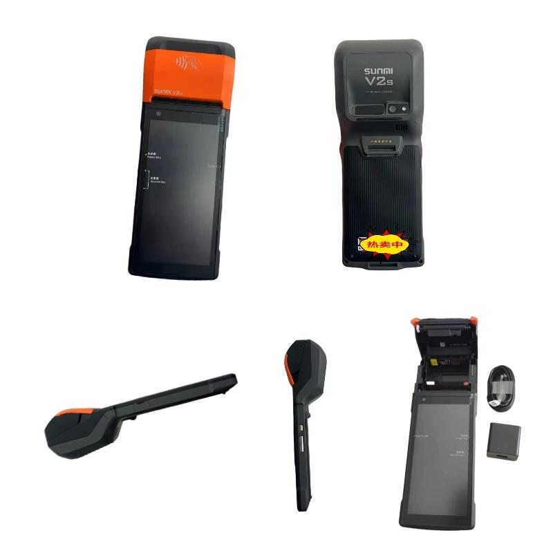 Product Introduction of Sunmi V2S, Peranti POS Android, Mesin Topup, Sesuai untuk Grabfood, ShopeeFood, Rakan Kongsi Panda, Loyverse Pos, [TIADA KUNCI] Label 7