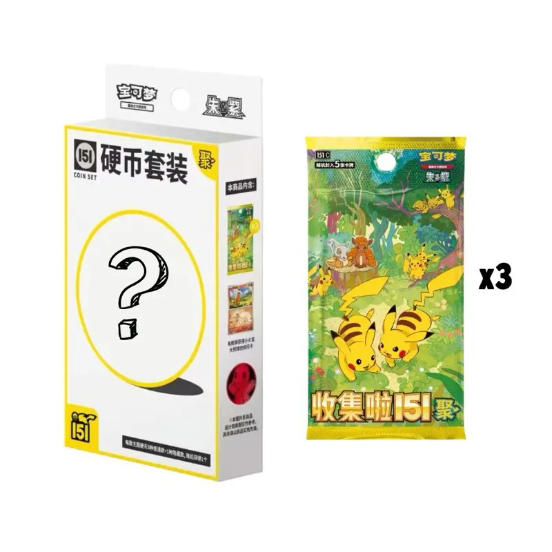 pokemon foil cards value Flaaffy