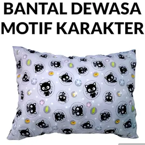 MEESHA BANTAL KARAKTER JUMBO HANYA BANTAL