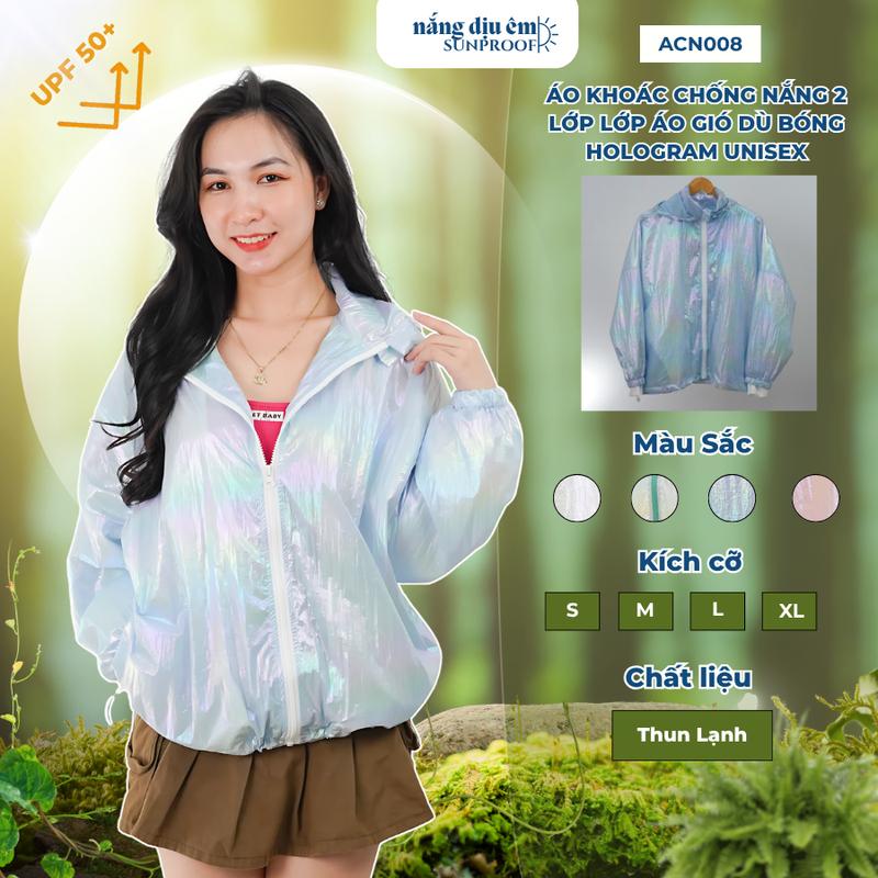  Áo chống nắng chống nước 2 lớp áo gió dù bóng hologram unisex Nam nữ trơn chất lừ áo khoác ngoài Jacket SixMoon Top 