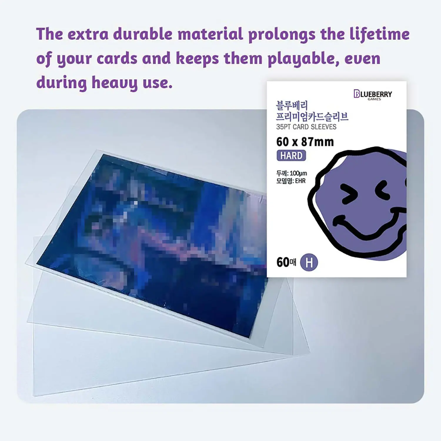 60pcs BERYFAM Sleeves 56x87 Kpop Photocard Protector Sleeve Hard Card  Sleeves Photocard Toploader Blueberry Series - TikTok Shop Philippines