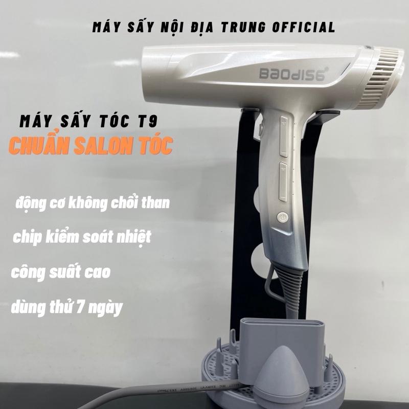 Máy sấy tóc baodise T9 pro chuẩn cho salon tóc chuyên nghiệp