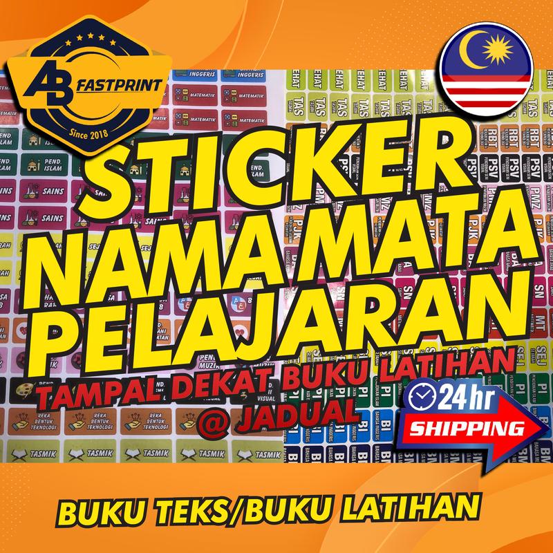 STICKER MATA PELAJARAN TAMPAL DEKAT BUKU - TikTok Shop Malaysia
