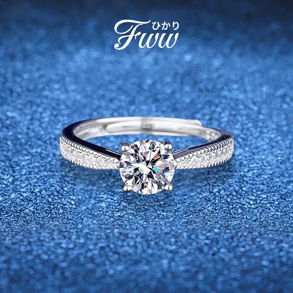 Nhẫn nữ FWW Mạ Bạc cao cấp – quà tặng kỷ niệm & dự tiệc có thể điều chỉnh size