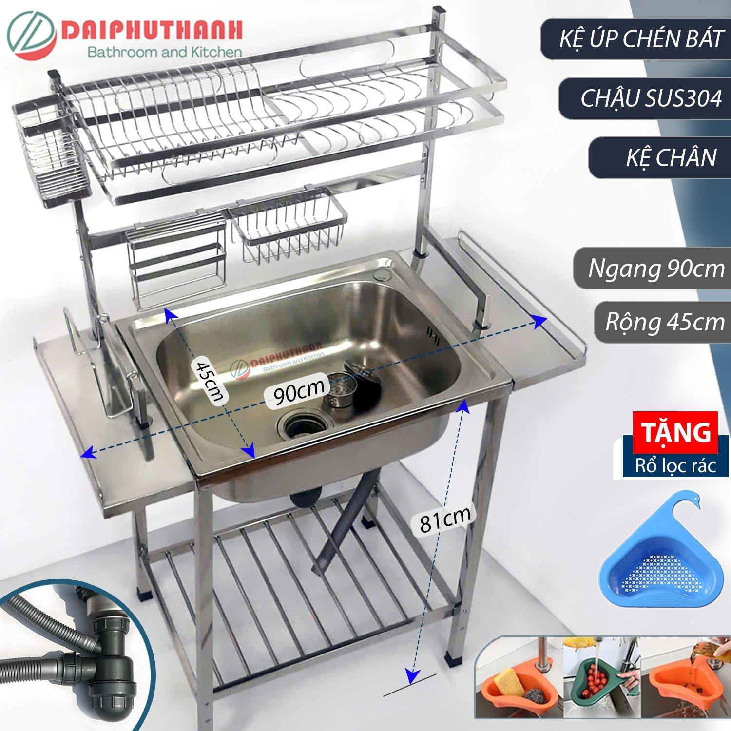 Chậu Rửa Bát Có Chân Kèm Kệ Úp Chén Đa Năng Dài 90cm x Rộng 45cm x Cao 133cm - Chậu 1 hộc Kệ 1 tầng
