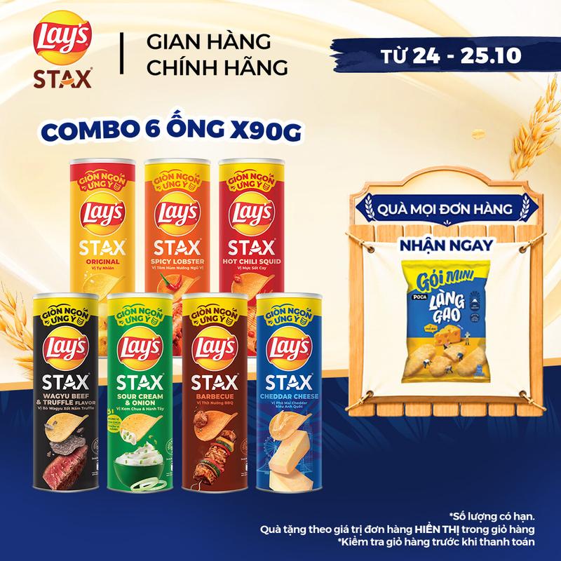 Combo 6 Ống Bánh Khoai Tây Miếng LAY'S STAX 90G Vị Tự Nhiên/Kem Chua Hành Tây/Tôm Hùm/Phô Mai Cheddar/Mực Cay/BBQ/Bò Wagyu