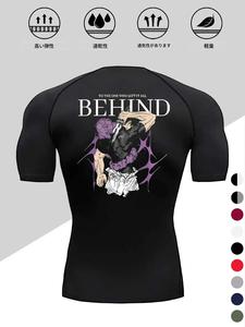 メンズ ドラゴンプリント コンプレッションTシャツ、クイックドライ通気性伸縮性生地、フィットネスとアウトドア活動のためのタイトフィット半袖トップス