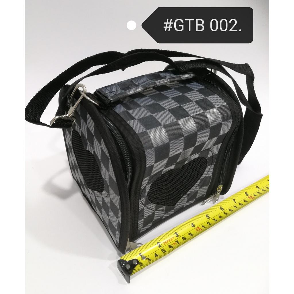 GTB002 Sugar Glider Bag Carrier Purse Carrying [Random Color] 16cm x 17cm x 16cm Beg