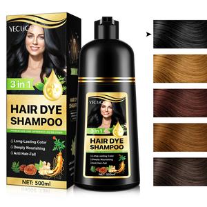 YECUCE 3-in-1 ヘアカラーシャンプー - Polygonum Multiflorum、ジンジャー、Biota Orientalis、および人参エキスを含む天然成分で白髪をカバーし、髪と頭皮を深く栄養補給。すべての髪質に対応。