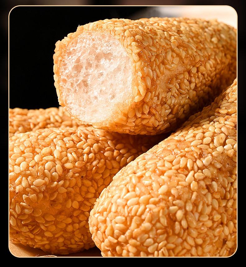 Bola Wijen Jajanan Viral, Kue Wijen Tradisional Tekstur Renyah, Halal Indonesia Pilihan Camilan Keluarga