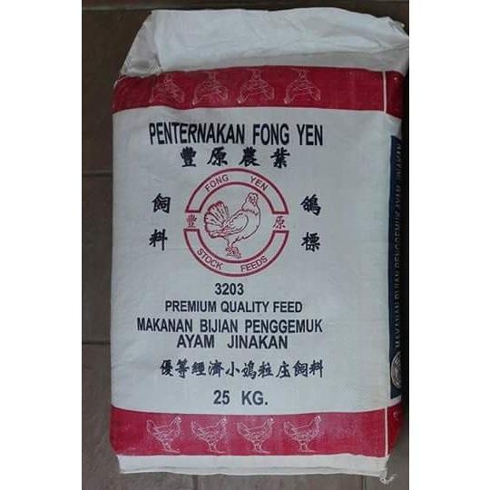 FY 3203 Chicken Feed Food Coarse 25kg L Makanan Bijian Penggemuk Ayam Jinakan Premium Quality