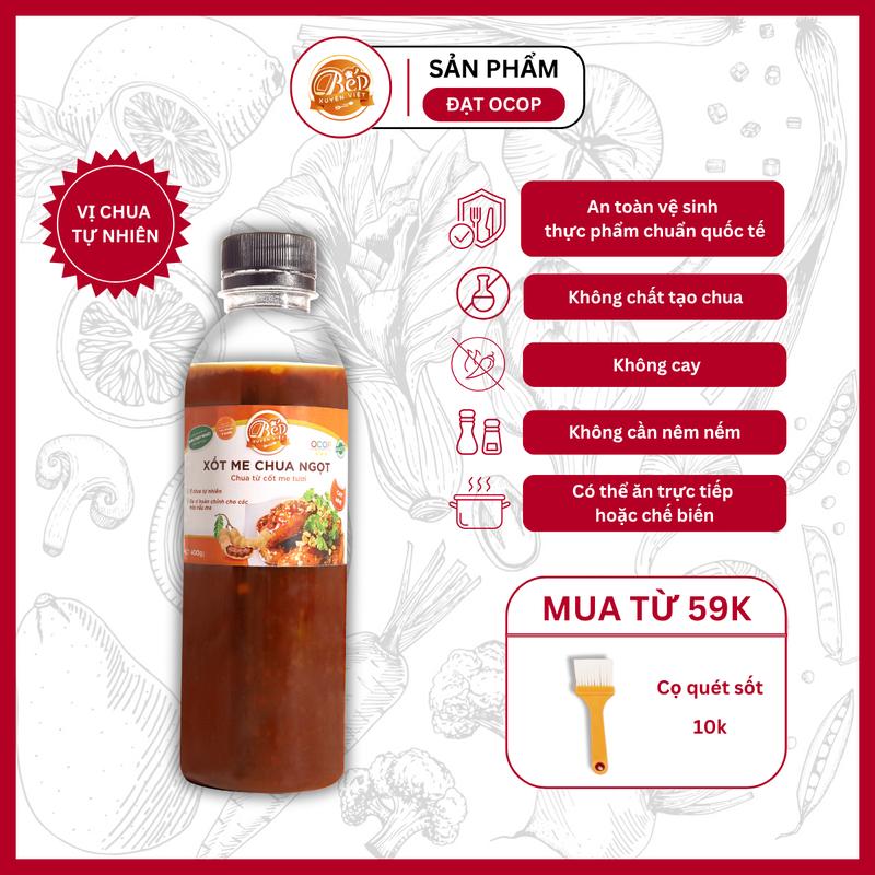 Sốt Me Chua Ngọt dùng cho các món nấu me, chấm me tiện lợi Bếp Xuyên Việt 400G, cho hương vị hoàn hảo. Nước Sốt Gia Vị
