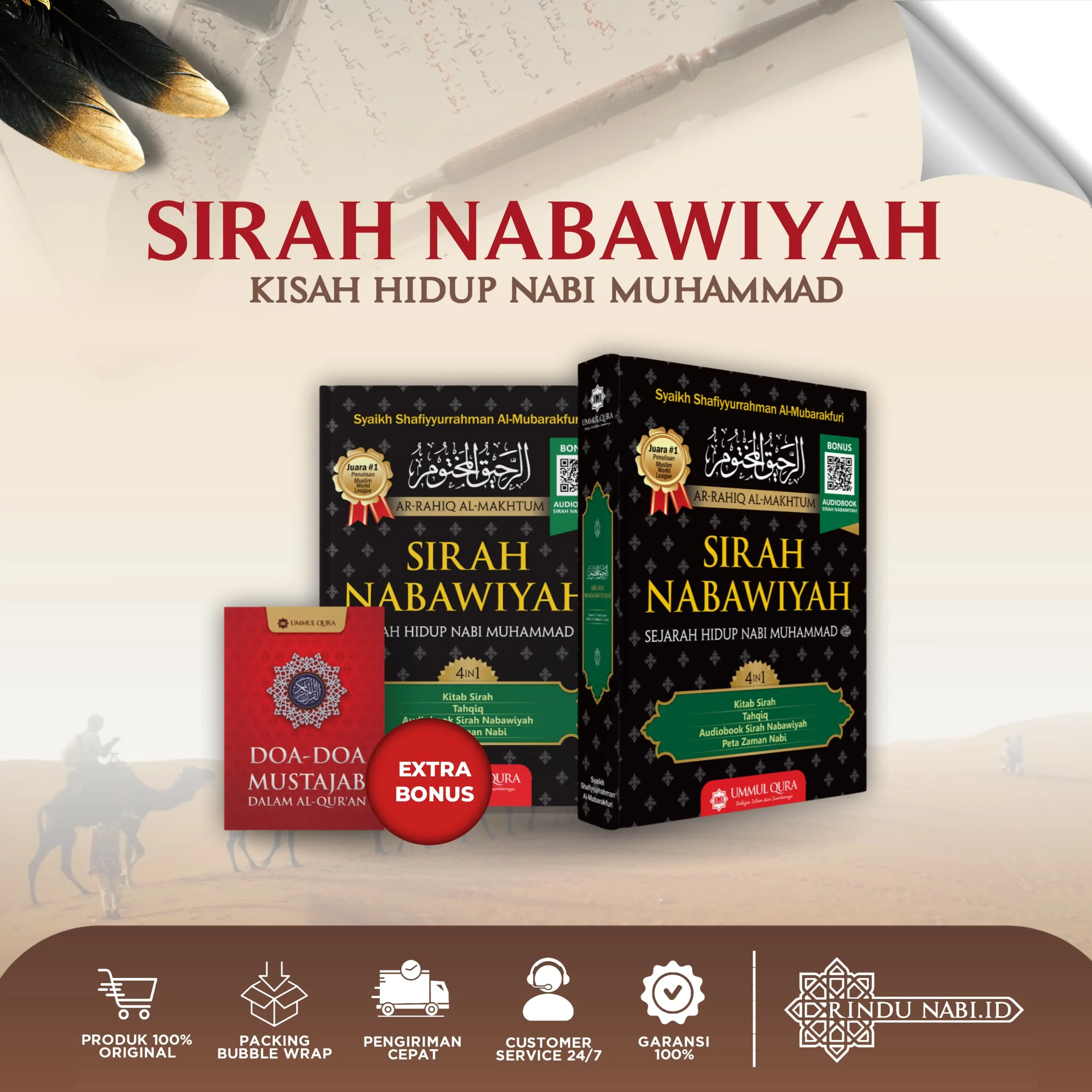 [READY STOCK] Sirah Nabawiyah Syaikh Shafiyurrahman Al-Mubarakfury - Sejarah Lengkap Nabi Muhammad Hard Cover Edisi Khusus BONUS Audiobook & DOA MUSTAJAB