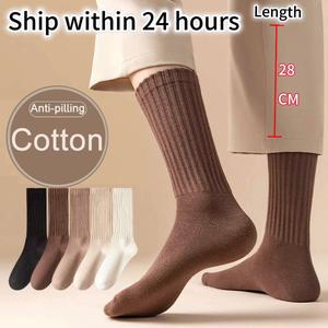 Stokin Kapas, Gaya Korea, Warna Pepejal, Serba guna, Fesyen, Kasual, Stokin Penting, Untuk Wanita, Stokin Dewasa