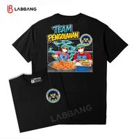 Gambar LABBANG Kaos T-shirt DB TEAM PENGOLAHAN PANCI OMPRENG SPPG BGN Round Reck Reguler Fit Unisex Pria Wanita Program MBG - Abu Tua, M dari LABBANG Kota Administrasi Jakarta Pusat 1 Tokopedia