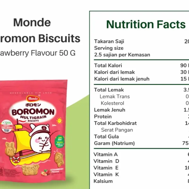 Boromon Multigrain Biscuits 50g 1