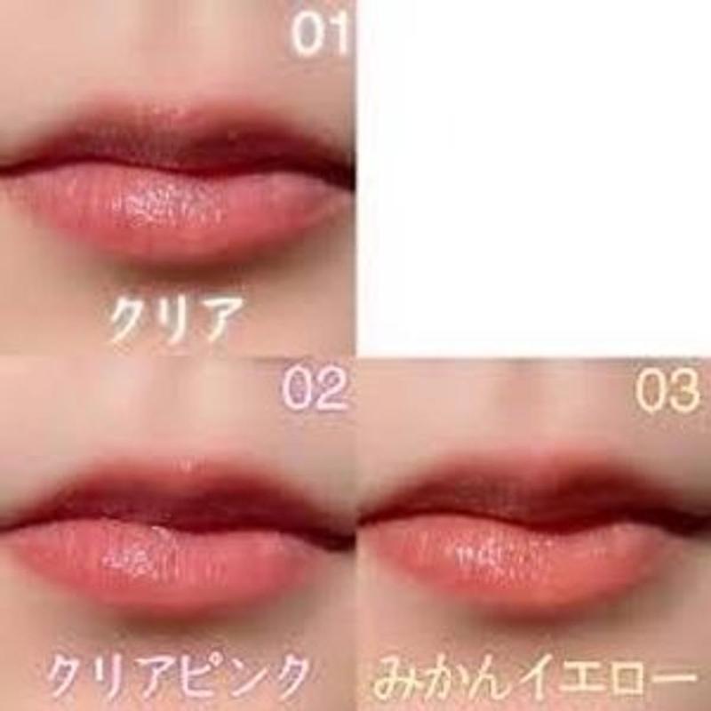 Son dưỡng môi kết hợp tẩy da chết môi giảm thâm, dưỡng ẩm Canmake Plump Lip Cae Scrub Nhật Bản - 2g 5