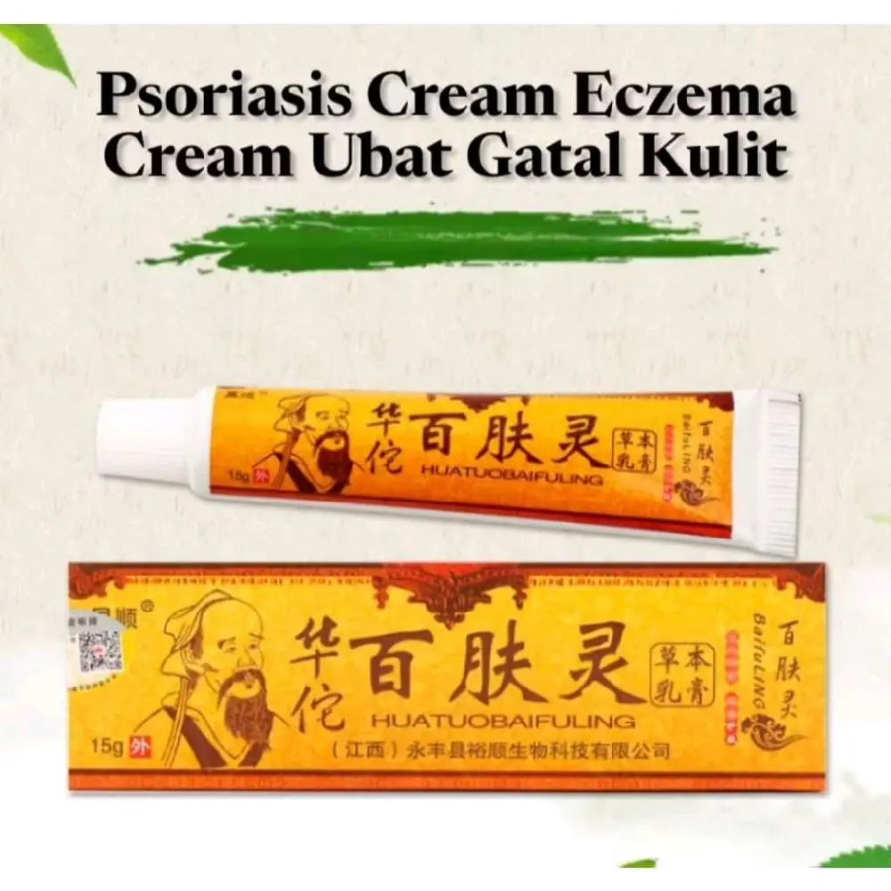 Salep Gatal Original Cream Gatal Untuk Gatal Jamur Eksim Panu Kurap Kudis Psiroasis Jerawat Kutu Air Cap Orang Tua