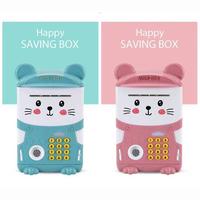 Gambar MIISOO Celengan lucu Music Saving Box/Coin Bank/celengan karakter/ Celengan Uang Kertas - Hijau dari MIISOO Kab. Tangerang 3 Tokopedia