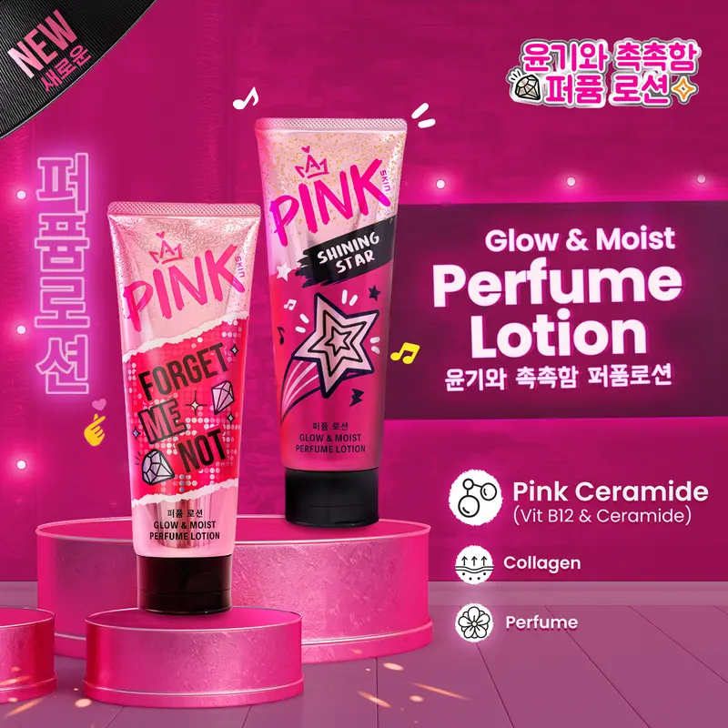 Mix Pink Skin Perfume Lotion Forget Me Not & Shinning Star 180ml isi 2 pcs 0