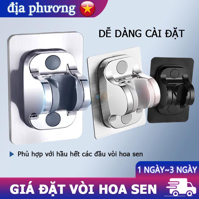 Giá đỡ vòi hoa sen không cần khoan giá đỡ gắn tường giá đỡ vòi hoa sen có thể điều chỉnh giá đỡ tay cầm vòi hoa sen đế cố định có thể tháo rời phụ kiện phòng tắm đa năng chất lượng cao