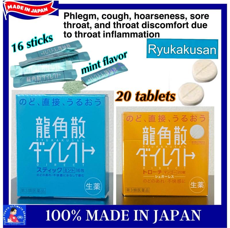 Class 3 Rrug Ryukakusan for Throat Discomfort Direct Stick Mint ...